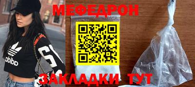 ПСИЛОЦИБИНОВЫЕ ГРИБЫ Иваново