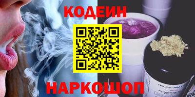 прущая мука Ижевск