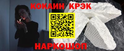 ПСИЛОЦИБИНОВЫЕ ГРИБЫ Иваново