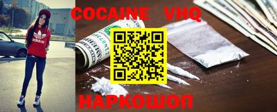прущая мука Ижевск