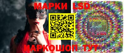 трава Ивантеевка