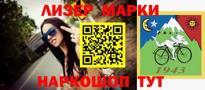 ПСИЛОЦИБИНОВЫЕ ГРИБЫ Иваново