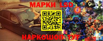 ПСИЛОЦИБИНОВЫЕ ГРИБЫ Иваново