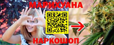 прущая мука Ижевск