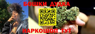 трава Ивантеевка