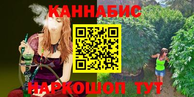 ПСИЛОЦИБИНОВЫЕ ГРИБЫ Иваново