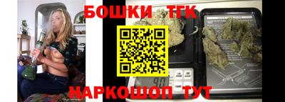 прущая мука Ижевск