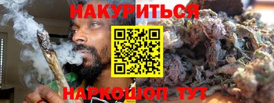 трава Ивантеевка