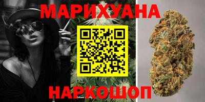 трава Ивантеевка