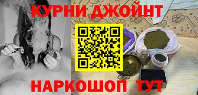 прущая мука Ижевск