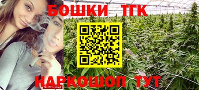 ПСИЛОЦИБИНОВЫЕ ГРИБЫ Иваново
