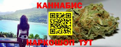 трава Ивантеевка