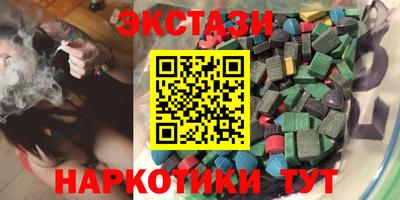 прущая мука Ижевск