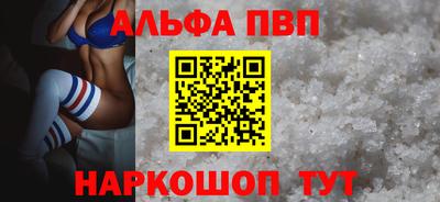 ПСИЛОЦИБИНОВЫЕ ГРИБЫ Иваново