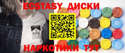 прущая мука Ижевск