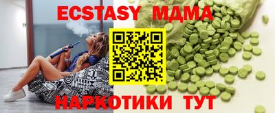 прущая мука Ижевск