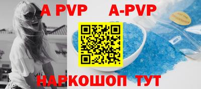 ПСИЛОЦИБИНОВЫЕ ГРИБЫ Иваново