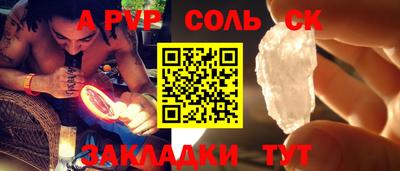 ПСИЛОЦИБИНОВЫЕ ГРИБЫ Иваново