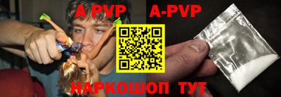 ПСИЛОЦИБИНОВЫЕ ГРИБЫ Иваново
