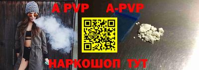 ПСИЛОЦИБИНОВЫЕ ГРИБЫ Иваново