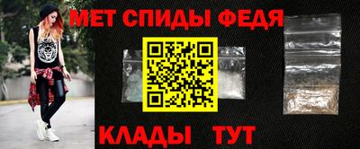 ПСИЛОЦИБИНОВЫЕ ГРИБЫ Иваново