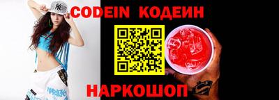 прущая мука Ижевск