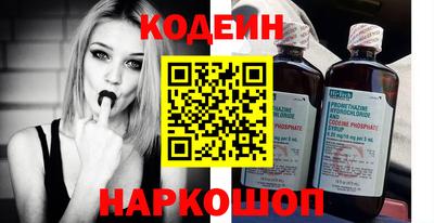 прущая мука Ижевск