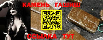 ПСИЛОЦИБИНОВЫЕ ГРИБЫ Иваново