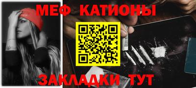 ПСИЛОЦИБИНОВЫЕ ГРИБЫ Иваново